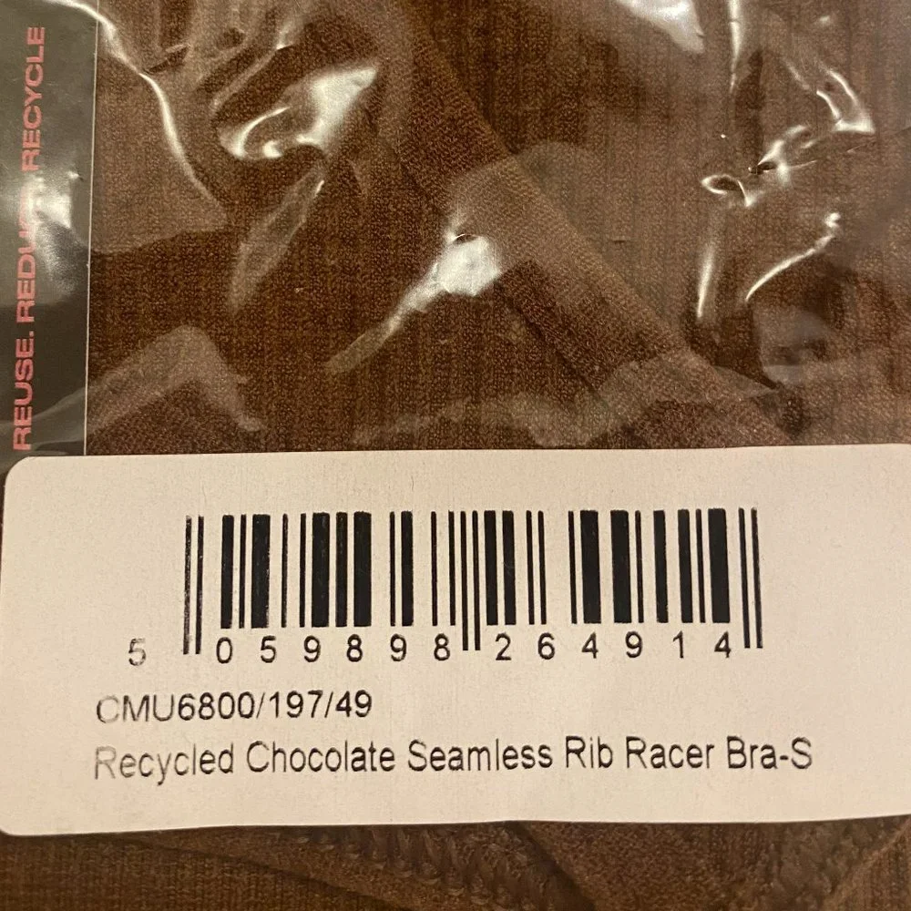 Chocolate Seamless Rib Racer Set - Picture 6 of 7